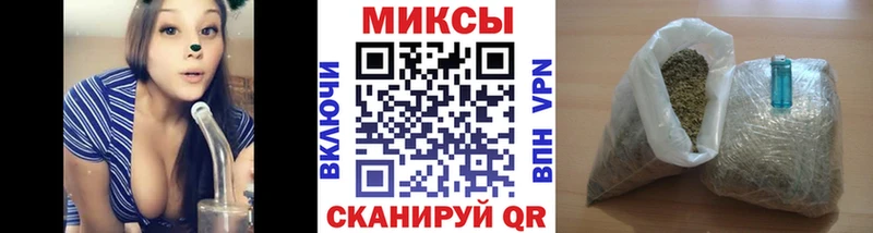 Бутират жидкий экстази  Нелидово 