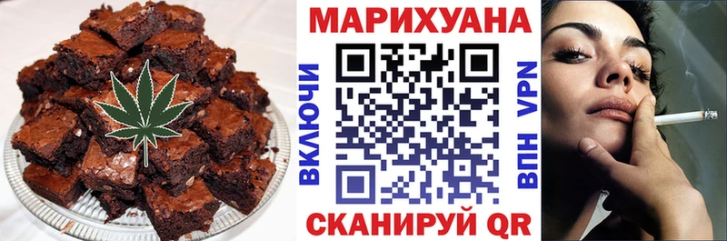 Canna-Cookies конопля  МЕГА tor  Нелидово 