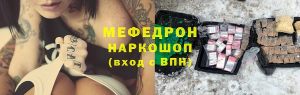 амф Липки
