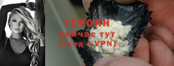 дмт Лиски