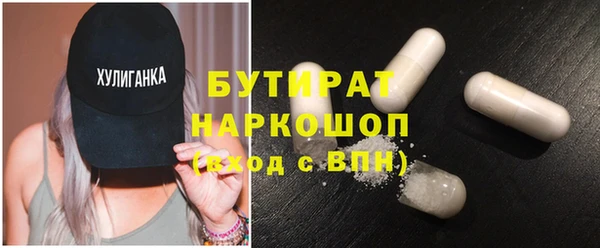 дмт Лиски