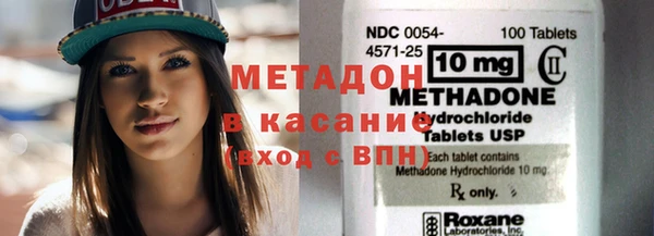 прущие грибы Лагань