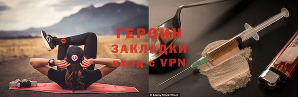 дмт Лиски