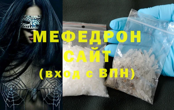 круглые Лихославль