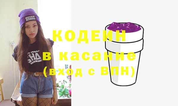 дмт Лиски