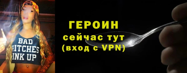 a pvp Ладушкин