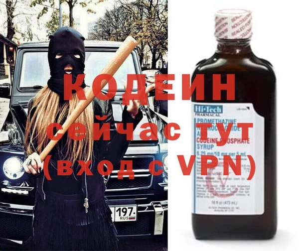 а пвп мука Болотное
