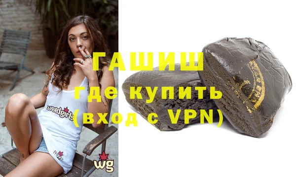 амф Болохово
