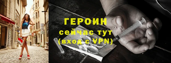 a pvp Ладушкин
