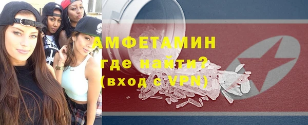 круглые Лихославль