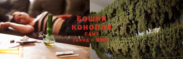 альфа пвп Лабытнанги