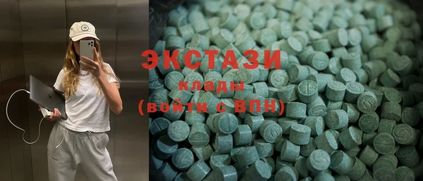 а пвп мука Болотное
